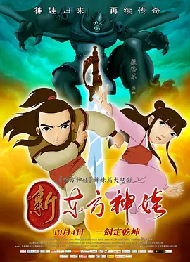 日韩欧美中文在线