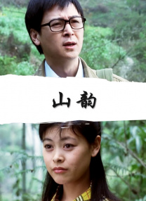 日本aaaa级毛片